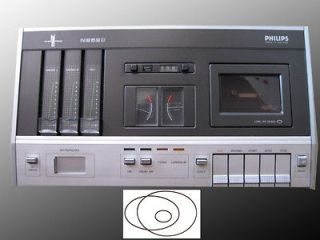 Belts for Philips N2510 and N2520 Hi Fi Cassette Tape Recorders 
