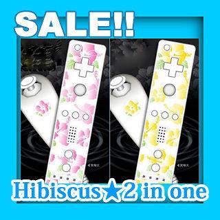 Newly listed SALE! 2 DECO SKINs for Nintendo WII Remote! HIBISCUS