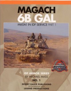 Desert Eagle Magach 6B GAL modeling book HTF/OOP