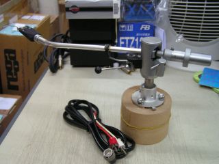 Fidelity Research FR 24 MKII Tonearm made in Japan