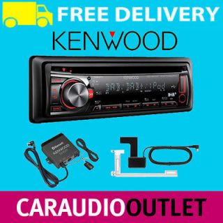 Kenwood KDC DAB4551U Car CD  Stereo DAB Digital Radio, Aerial 