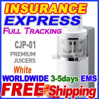 COWAY CJP 01 Juice Presso Cold Press Juicer Extractor Blender   White