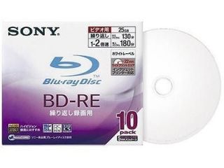 Sony BD RE 2x 25GB Blu Ray Disc Record 10 pack ★★