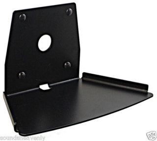 Fixed Black Wall Mount Bracket for Sonos S5 / Play 5 Zone Player