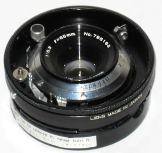 mamiya press in Lenses & Filters