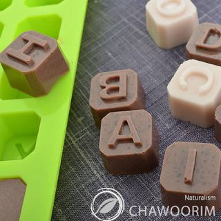 Alphabet Letter(1pcs with 48cav)Silicone molds,candyJello Molds 