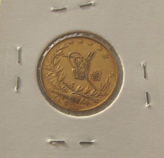 TURKEY GOLD 100 KURUSH 1327/9 GOLD COIN 1917