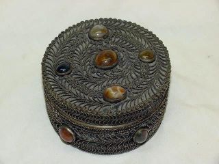   AGRAWAL MARKED VANITY CASE AGATE ONXY SET STONES TOOLED DESIGN