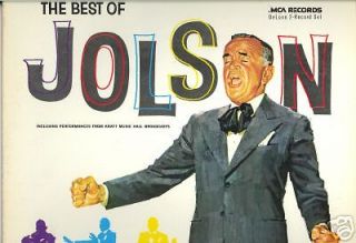 The Best Of AL Jolson 2 LP 33s Set VG+ (1977) Vinyl Record Album 