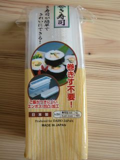 Easy Maki Sushi Roll Maker Rice Mold with English Instructions Made in 