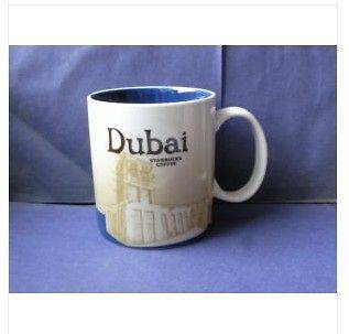 Starbucks Coffee City Mug Collector Series of Dubai