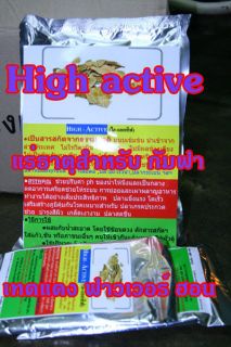     Thai Mineral for Flowerhorn, Cichlids, Betta, Guppy, Arowana, 100g