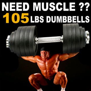 New one pair 105 Lbs Adjustable Weights Dumbbells Dumbbell 52.5 lbs x 