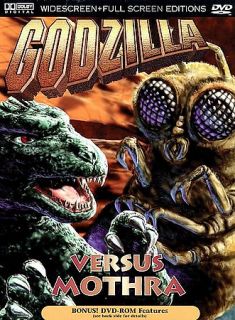 Mothra Vs.Godzilla DVD, 1998