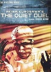 The Quiet Duel DVD, 2006