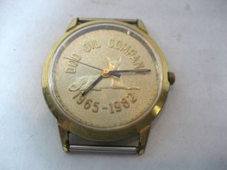 VTG Dod Oil Co Advertising Wrist Watch 1980s Jostens