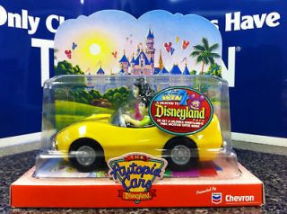 CHEVRON TOY CAR AUTOPIA CLASSIC collectible NIB