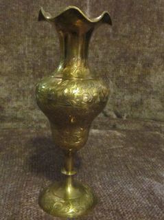 Vintage Eteched 8in Brass Vase Marked  J.D. India 22o J on the 