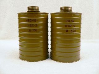 TWO RUSSIAN GAS MASK COFFEE CAN FILTERS