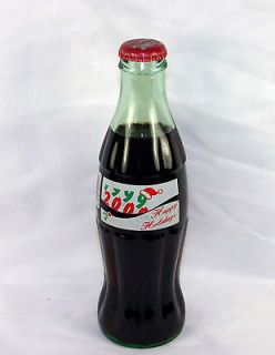 Coke Bottle Full Coca Cola 1999 2000 Happy Holidays