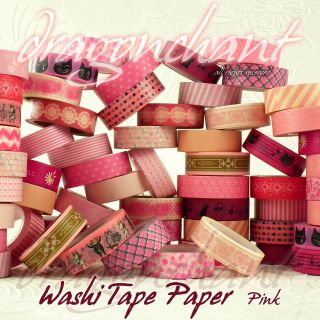   Washi Masking Tape Adhesive Roll Decorative Card Craft Trim PINK Set