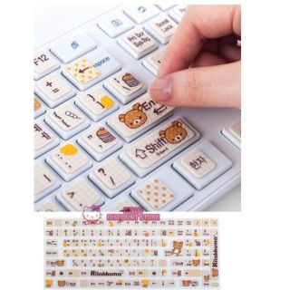 hello kitty keyboard in Computers/Tablets & Networking