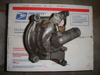 1993 Yamaha Exciter 570 liquid cooled water pump unit, snowmobile,use 