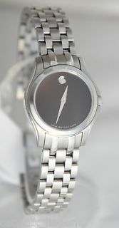 Movado Womans Corporate Exclusive 0605974 Silver Steel Black Dial NEW