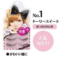 dolly wink in Makeup Tools & Accessories