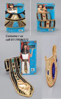 EGYPTIAN CLEOPATRA COSTUME ACCESSORIES FANCY DRESS