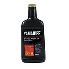 Yamalube 2R 2 R Pre Mix Oil 2 Stroke ATV MX Pint 16oz