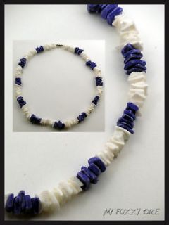 Hawaiian Puka Shell Necklace White and Purple Puka Shells 18 inch