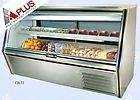 New! LEADER Refrigerated Deli Meat Display Case 72