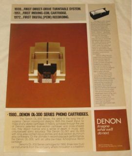 Denon DL 300 Turntable Phono Cartridge PRINT AD