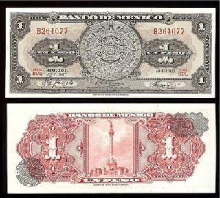 Mexico P 59j Banco de Mexico 1 Peso BDL B,10 V 196​7 UNC