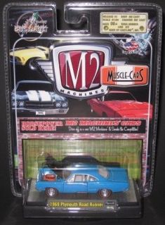   1969 Plymouth Road Runner Muscle Cars 1:64 scale diecast Release1