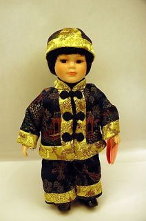  Show Stopper Lu Wu Asian Porcelain Doll Collectible Hand Painted
