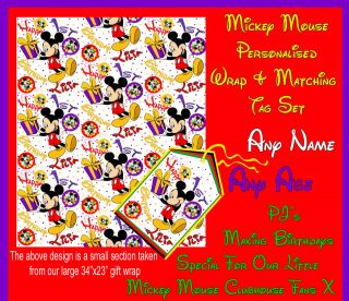 mickey mouse wrapping paper in Wrapping Paper
