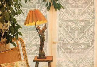 patio curtains in Curtains, Drapes & Valances