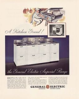 antique electric range in Home & Hearth