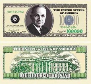 100 thousand dollar bill