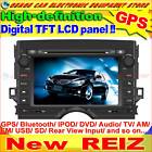   Reiz 8 Car DVD Player GPS Navigation In dash Stereo Radio System TV