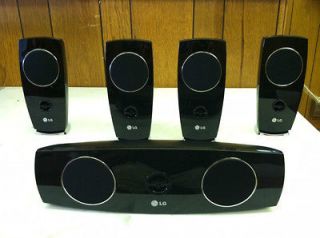 lg surround sound in Home Speakers & Subwoofers
