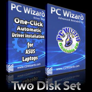   Laptop Drivers Recovery DVD Repair Fix Windows 7 Vista XP CD Disk