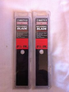 2X CRAFTSMAN 8 1/2 INCH REPLACEMENT BLADE 85713 EDGER TRIMMER 8.5