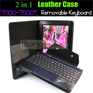  Keyboard Case Cover Stand for ASUS Eee Pad Transformer TF300 TF300T