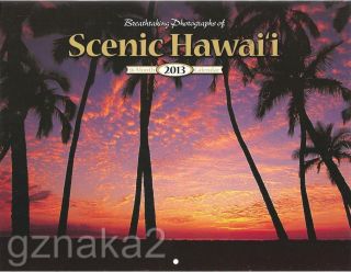 16 Month 2013 Scenic Hawaii Wall Calendar 11/2012 to 02/2014
