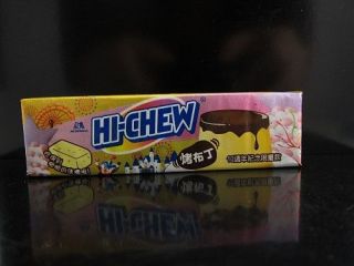 Japan Hi Chew CUSTARD candy RARE Haichu, HiChew, Hi Chew Japanese 