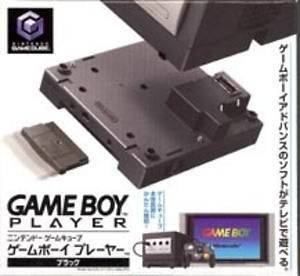 Nintendo GameCube GameBoy Player BLACK   Japanese GBA