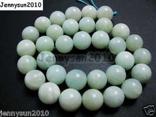 Natural ite Gemstone Round Loose Beads 16‘’ Strand 4mm 6mm 